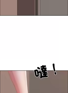 Page 677 of 最强男人 | 最強男人 | 天降奇迹 | 天降奇蹟 1-80 END - preview thumbnail