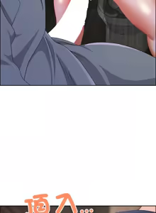 Page 693 of 最强男人 | 最強男人 | 天降奇迹 | 天降奇蹟 1-80 END - preview thumbnail
