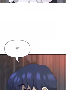 Page 821 of 最强男人 | 最強男人 | 天降奇迹 | 天降奇蹟 1-80 END - preview thumbnail