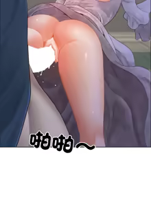 Page 849 of 最强男人 | 最強男人 | 天降奇迹 | 天降奇蹟 1-80 END - preview thumbnail
