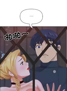 Page 861 of 最强男人 | 最強男人 | 天降奇迹 | 天降奇蹟 1-80 END - preview thumbnail