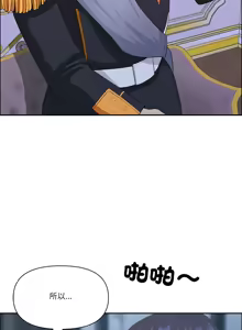 Page 863 of 最强男人 | 最強男人 | 天降奇迹 | 天降奇蹟 1-80 END - preview thumbnail
