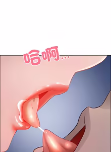 Page 923 of 最强男人 | 最強男人 | 天降奇迹 | 天降奇蹟 1-80 END - preview thumbnail