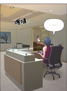 Page 931 of 最强男人 | 最強男人 | 天降奇迹 | 天降奇蹟 1-80 END - preview thumbnail