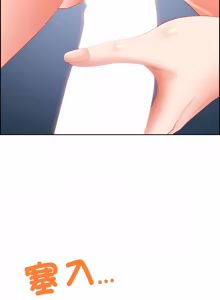 Page 933 of 最强男人 | 最強男人 | 天降奇迹 | 天降奇蹟 1-80 END - preview thumbnail
