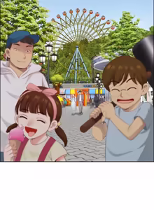 Page 941 of 最强男人 | 最強男人 | 天降奇迹 | 天降奇蹟 1-80 END - preview thumbnail