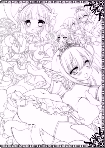Page 72 of Hime Kishi-chan Dai Haiboku Shuu - Hime Kishi-chan Sugu Makeru Soushuuhen - preview thumbnail
