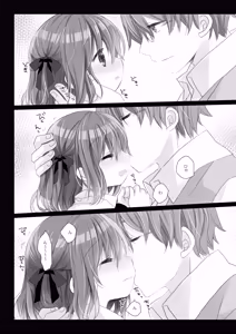 Page 8 of Shishunki no Tsumazuki - preview thumbnail