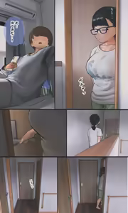 Page 102 of Jimide otaku ppoi imōto Mayu-chan - preview thumbnail