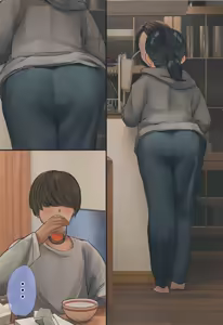 Page 13 of Jimide otaku ppoi imōto Mayu-chan - preview thumbnail