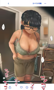 Page 143 of Jimide otaku ppoi imōto Mayu-chan - preview thumbnail