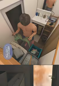 Page 18 of Jimide otaku ppoi imōto Mayu-chan - preview thumbnail