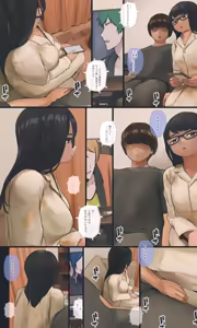 Page 209 of Jimide otaku ppoi imōto Mayu-chan - preview thumbnail