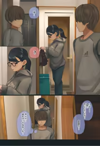 Page 24 of Jimide otaku ppoi imōto Mayu-chan - preview thumbnail