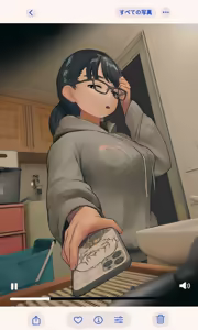 Page 245 of Jimide otaku ppoi imōto Mayu-chan - preview thumbnail
