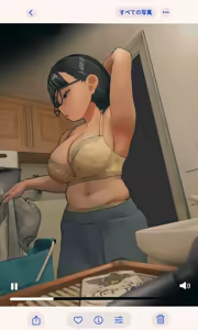 Page 248 of Jimide otaku ppoi imōto Mayu-chan - preview thumbnail