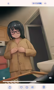 Page 273 of Jimide otaku ppoi imōto Mayu-chan - preview thumbnail