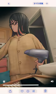 Page 274 of Jimide otaku ppoi imōto Mayu-chan - preview thumbnail