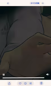 Page 277 of Jimide otaku ppoi imōto Mayu-chan - preview thumbnail