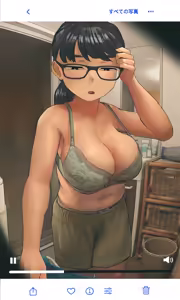 Page 289 of Jimide otaku ppoi imōto Mayu-chan - preview thumbnail