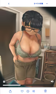 Page 290 of Jimide otaku ppoi imōto Mayu-chan - preview thumbnail