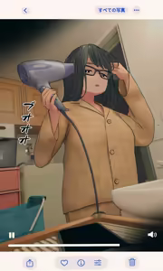 Page 78 of Jimide otaku ppoi imōto Mayu-chan - preview thumbnail