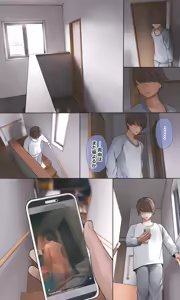 Page 84 of Jimide otaku ppoi imōto Mayu-chan - preview thumbnail