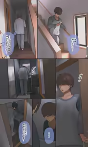 Page 85 of Jimide otaku ppoi imōto Mayu-chan - preview thumbnail