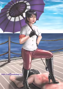 Page 47 of Artist - Slug On Leather - preview thumbnail