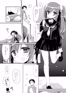 Page 58 of Soredemo Oniichan no Kanojo ni Naritai Soushuuhen - preview thumbnail