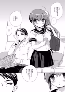 Page 61 of Soredemo Oniichan no Kanojo ni Naritai Soushuuhen - preview thumbnail