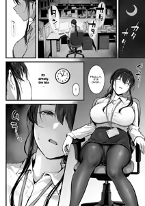 Page 11 of Pride no Takai Onna Joushi ga Kouhai Otoko ni Wakara sareru Hanashi - preview thumbnail