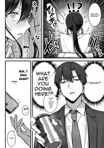 Page 15 of Pride no Takai Onna Joushi ga Kouhai Otoko ni Wakara sareru Hanashi - preview thumbnail