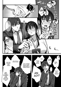 Page 17 of Pride no Takai Onna Joushi ga Kouhai Otoko ni Wakara sareru Hanashi - preview thumbnail
