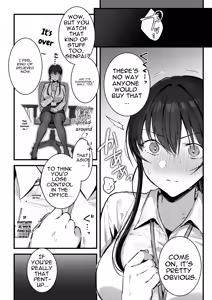 Page 18 of Pride no Takai Onna Joushi ga Kouhai Otoko ni Wakara sareru Hanashi - preview thumbnail