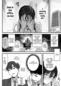 Page 39 of Pride no Takai Onna Joushi ga Kouhai Otoko ni Wakara sareru Hanashi - preview thumbnail