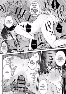 Page 57 of Pride no Takai Onna Joushi ga Kouhai Otoko ni Wakara sareru Hanashi - preview thumbnail