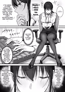 Page 7 of Pride no Takai Onna Joushi ga Kouhai Otoko ni Wakara sareru Hanashi - preview thumbnail