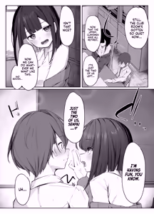 Page 4 of Satou-san no Amamazo Ijime ni Sakaraenai! | I Can't Resist Satou-san's Sweet Sadistic Teasing! - preview thumbnail