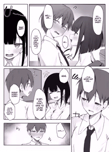 Page 7 of Satou-san no Amamazo Ijime ni Sakaraenai! | I Can't Resist Satou-san's Sweet Sadistic Teasing! - preview thumbnail