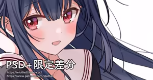 Page 108 of アイル - preview thumbnail