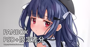 Page 125 of アイル - preview thumbnail