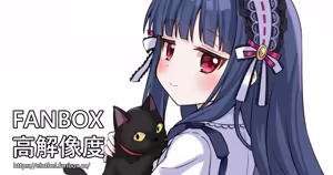 Page 127 of アイル - preview thumbnail