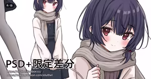 Page 129 of アイル - preview thumbnail