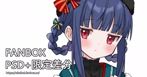 Page 137 of アイル - preview thumbnail