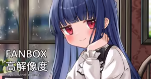Page 144 of アイル - preview thumbnail
