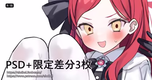 Page 149 of アイル - preview thumbnail