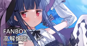 Page 160 of アイル - preview thumbnail