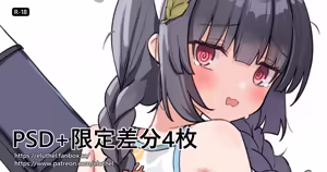 Page 166 of アイル - preview thumbnail