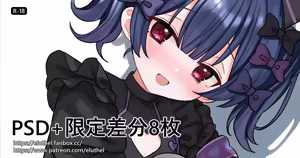 Page 22 of アイル - preview thumbnail